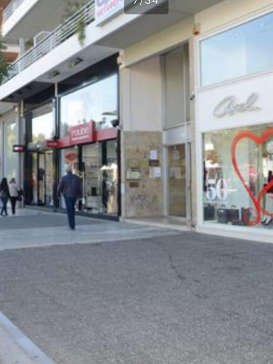 Cosy Apartment In Glyfada Center アテネ エクステリア 写真
