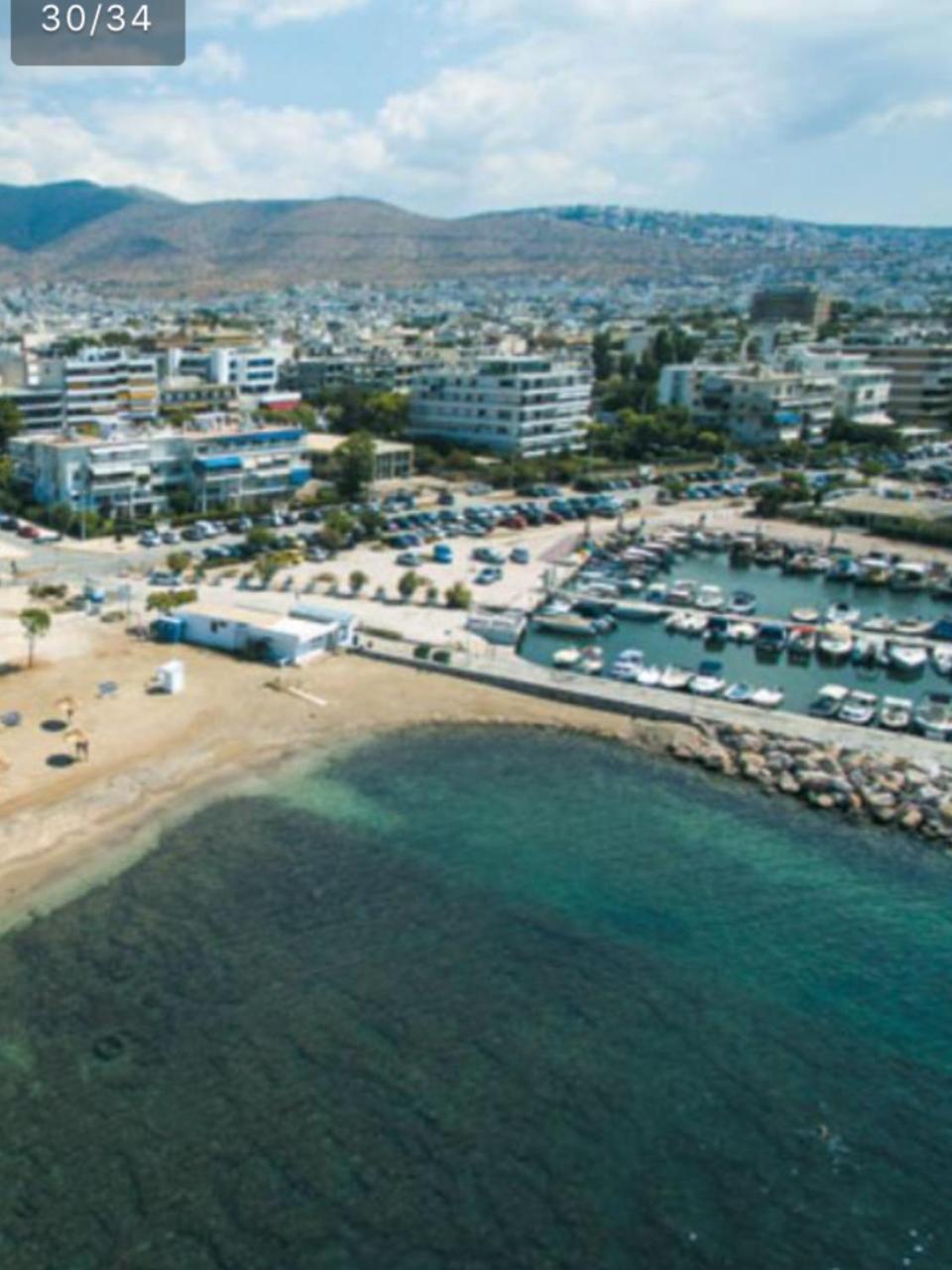 Cosy Apartment In Glyfada Center アテネ エクステリア 写真